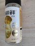 松鲜鲜松茸鲜调味料125g【0添加 松茸提鲜】可代替盐鸡精味精煲汤炒菜 实拍图