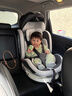 法雷曼儿童安全座椅汽车用0-12岁360度旋转婴儿宝宝车载坐躺i-Size认证 魔力灰pro【钢骨架+支撑腿】 实拍图