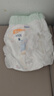 宜婴新梦想家全包臀小内裤3XL32片拉拉裤超薄【品牌直供 安心品质】 实拍图