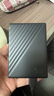 西部数据（WD）5TB 移动硬盘 USB3.0 My Passport随行版2.5英寸 黑 机械硬盘 笔记本电脑外接 大容量加密存储 实拍图