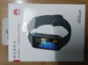 华为 手环 8华为手环智能手环快充长续航华为手环幻夜黑 男女 实拍图