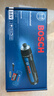 博世（BOSCH）电动螺丝刀/起子机GO3 家用安装数码维修 17件批头套装磁吸延长杆 实拍图