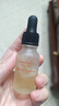 hfp祛痘精华液60ml美白淡印修护寡肽原液控油补水祛粉刺闭口达人专属 实拍图