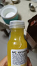 农夫山泉100%纯果汁NFC橙汁300ml*10瓶整箱鲜果冷压榨饮料礼盒热门商品 实拍图