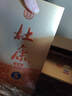 杜康老窖5(金装版)浓香型白酒 口粮酒纯粮食酒 年货送礼宴请酒 52度 500mL 6瓶 整箱装送礼宴请 实拍图