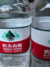 农夫山泉 饮用水 饮用天然水4L*4桶 整箱装 桶装水 实拍图