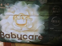 babycare金山茶花婴儿拉拉裤mini装XL码18片(12-17kg)尿不湿【新老混发】 实拍图