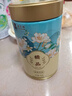 猴王牌茉莉花茶横县茉莉花茶浓香型精品特级共205g罐装茶叶 实拍图