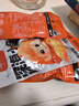 劲仔深海小鱼休闲零食鱼仔海味小吃小鱼干 香辣味 600g 实拍图