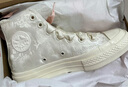 匡威（Converse）官方 1970S男女运动休闲鞋丝带鞋婚鞋小白鞋A07247C A07247C 36.5 实拍图