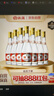 汾酒 黄盖玻汾 清香型高度白酒 53度 475mL*12瓶 整箱装 实拍图