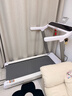 佑美U4Pro跑步机家庭用电动爬坡登山全折叠安静低音走步机健身房器材 实拍图