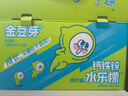金豆芽儿童钙铁锌水乐檬户外运动饮料补水小孩电解质营养饮品150ml*12袋 实拍图
