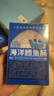 小鹿蓝蓝海洋无污染鳕鱼肠 宝宝儿童零食解馋零食益生元鳕鱼肉肠300g 实拍图