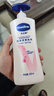 凡士林美白提亮身体乳400ml 烟酰胺保湿修护滋润持久留香 男女士通用 实拍图