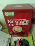 雀巢（Nestle）【樊振东同款】1+2原味低糖*速溶咖啡三合一冲调饮品90条1350g 实拍图