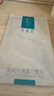 可复美重组胶原蛋白敷料2盒10贴 面部项目前后创面愈合 敏感肌痤疮皮炎 实拍图