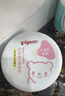 贝亲(Pigeon) 婴儿爽身粉 芦荟精华 含粉扑 140g HA10 实拍图