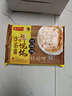 湾仔码头沙茶酱拌云吞230g12只馄饨早餐夜宵生鲜速食潮汕风味冷冻食品 实拍图
