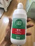 爱尔康 傲滴隐形眼镜液护理液美瞳护理液355*2+120ml 清洁杀菌进口 实拍图