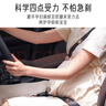 爱宝适孕妇安全带汽车专用孕晚期防勒肚托腹带副驾驶辅助带赠限位器M375 实拍图