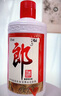 郎酒郎牌郎酒 白酒 酱酒 53度 500ml*6 六瓶装 自享赠礼 口粮酒 实拍图