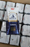 光明莫斯利安常温酸奶(原味) 金装200g*24盒早餐奶家庭分享装送礼 实拍图