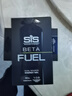 SIS能量胶双倍黑胶马拉松骑行训练比赛补充能量 BETAFUEL原味6支装 实拍图