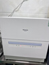 松下（Panasonic）台式洗碗机【二代独立烘干】 软水系统 80℃高温除菌 洗烘一体 热风烘干 H1D【二级水效】 实拍图