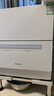 松下（Panasonic）台式洗碗机二代【H1D-Pro】ECONAVI智能洗 80℃高温除菌 独立烘干 家用独立式台面二级水效H5D  实拍图