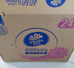 维达（Vinda）有芯卷纸【孙颖莎推荐】蓝色经典4层140克*27卷 卫生纸纸巾 整箱 实拍图