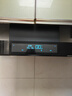 创维（Skyworth）欧式顶吸抽排油烟机家用T型23立方大吸力以旧换新家电国家补贴20%一级能效自净清洗Y1H可配燃气灶 实拍图