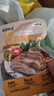 袋鼠先生纯鸡胸肉即食低脂卡健身减代餐开袋速食高蛋白鸡胸脯肉休闲零食餐 低脂无抗生素水煮鸡胸肉40g*12袋 实拍图