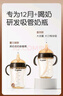 世喜吸管奶瓶1-3岁直饮杯婴儿ppsu一12个月以上宝宝300ml带重力球手柄 实拍图