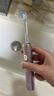 博皓（prooral）电动牙刷青少年成人扫震智能牙刷 深度清洁牙齿护龈 3档洁牙模式 送学生情侣款节日礼物 LS-1 紫色 实拍图