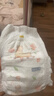 MOONY尤妮佳小羊驼拉拉裤XXXL22片(≥18kg)大宝加大号干爽大吸量 实拍图