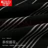 红豆保暖内衣男加绒加厚雪尼尔提花防寒条纹秋衣秋裤 跃动黑 实拍图