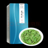 兰馨茶叶 贵州特级绿茶 湄潭雀舌礼盒装 叶之帅雀舌 125g*2罐 实拍图