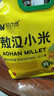 吾谷为伴敖汉小米5斤 新米赤峰小米粥黄小米 金苗k1蒸饭更软糯 实拍图