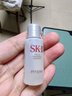 【准新品】SK- II神仙水sk 2二手护肤 10ml 备件库 实拍图