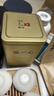 张一元茶叶茉莉花茶毛尖冷泡浓香型伴手茶礼送礼品特种200g金罐热门商品 实拍图