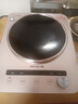 九阳（Joyoung）电磁炉凹面电磁炉电磁灶电陶炉家用3500W大功率猛火多功能电池炉深凹弧面凹灶N3501【赠专用铁锅】 实拍图