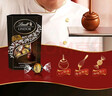瑞士莲（Lindt）软心70%黑巧200g/盒 黑巧克力 糖果 伴手礼 可可脂 生日礼物 实拍图