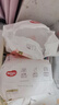 好奇（Huggies）铂金装小桃裤成长裤XXL74片(15kg以上)尿不湿【透爽散热】 实拍图
