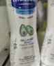 妙思乐（MUSTELA）婴幼儿洗发沐浴露二合一200ml 儿童洗发水沐浴露法国原装进口 实拍图
