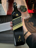 尊尼获加（JOHNNIE WALKER）黑牌 醇黑 苏格兰 调和型威士忌洋酒 700ml（无盒版） 实拍图