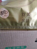 清风【李昀锐同款】抽纸 丝柔4层110抽20包L码 卫生纸巾抽 整箱装 实拍图