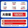 格赞 CZ192A硒鼓93A适用惠普HP M701n硒鼓 M435nw M701a M706 M706n M706dn/dtn打印机墨粉盒大容量易加粉 实拍图