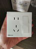 NVC雷士电工 明装开关插座 十孔插座10A 二二三三极插座 N02白色 实拍图