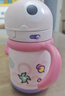 babycare儿童保温杯婴儿宝宝吸管水杯霸王龙不锈钢保温杯300ml-新旧款混发 实拍图